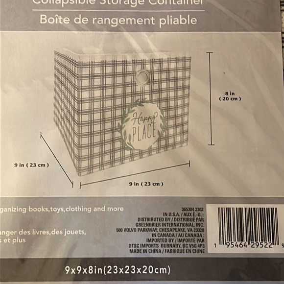 Storage Cubes “Happy Place” Set of 3  ( 9x9x8) - Picture 2 of 4